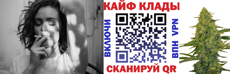 Купить наркотик Чегем A PVP  COCAIN  АМФЕТАМИН  Мефедрон  МАРИХУАНА  ГАШИШ 