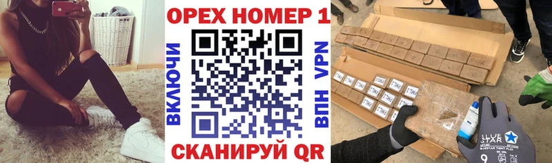 цены   Чегем  COCAIN Columbia 