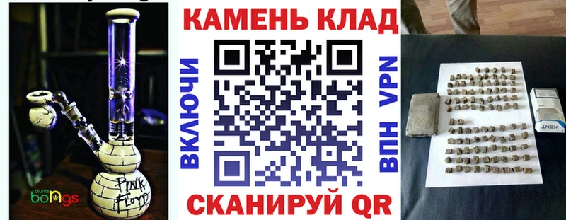 ГАШ убойный  Чегем 