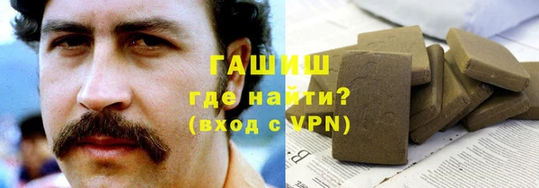 кокаин VHQ Сясьстрой