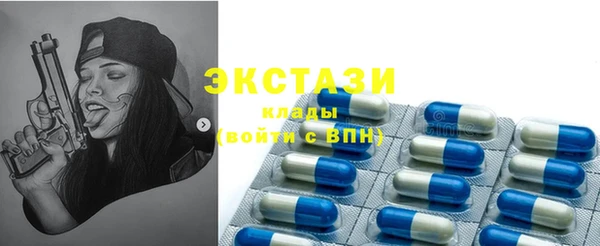 прущий лед Горно-Алтайск