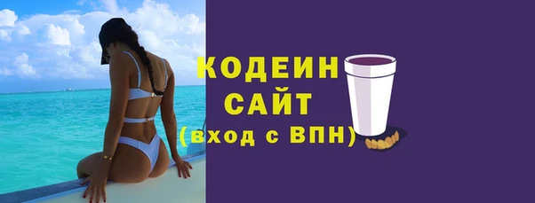прущий лед Горно-Алтайск