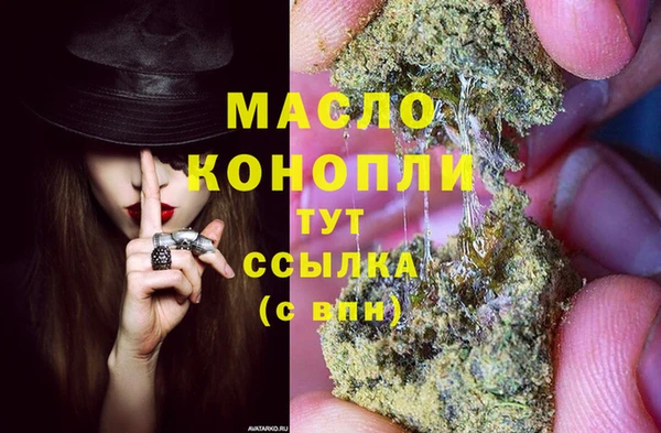 кокаин VHQ Сясьстрой