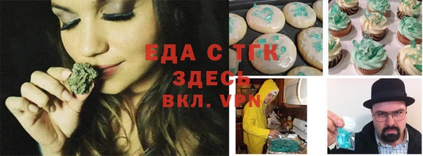 прущий лед Горно-Алтайск