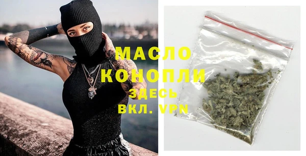 прущий лед Горно-Алтайск