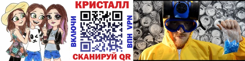 Первитин винт  Чегем 