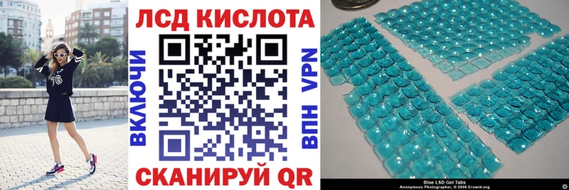 Наркотические марки 1,8мг  мега ONION  Чегем 